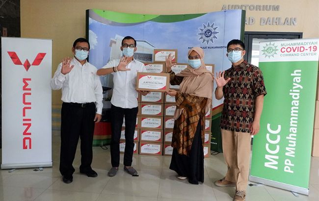 Wuling Muhammadiyah
