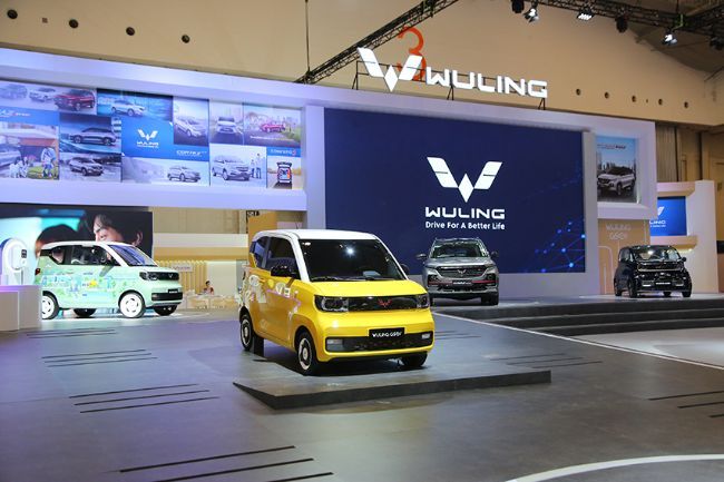 Wuling GSEV