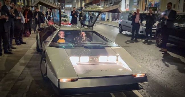 Aston Martin Bulldog