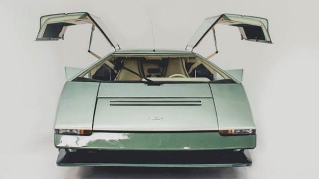 Aston Martin Bulldog