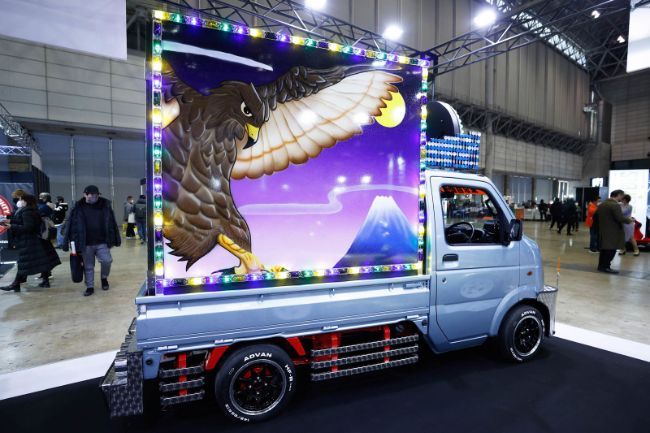 Deco Carry by Gunma Automobile College