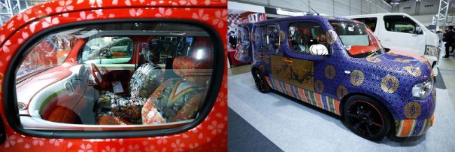 Hina Doll Car with Kanto