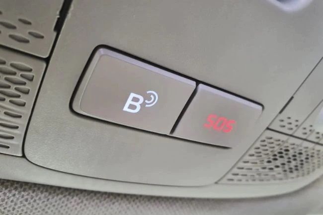 Tombol SOS Hyundai Creta