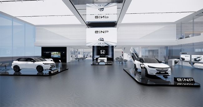 Pabrik mobil listrik Honda Cina