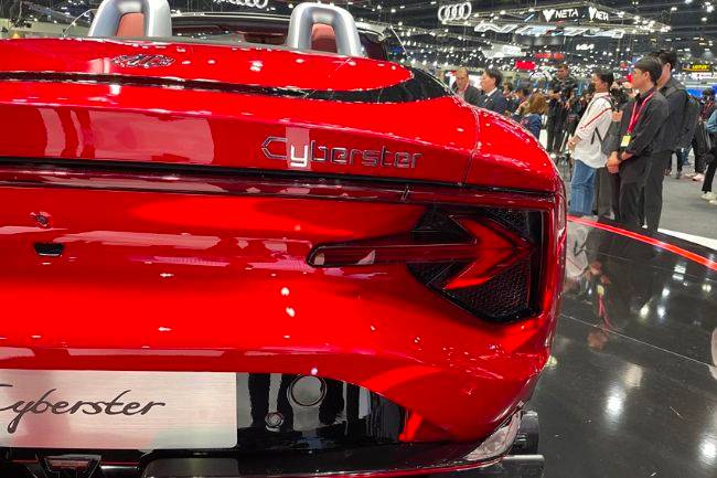 EV Sekencang Supercar MG Cyberster Lahir Teruskan Tradisi Roadster