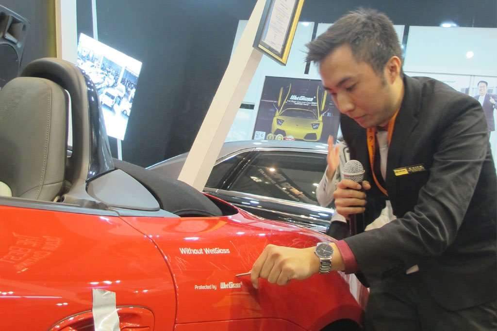 GIIAS 2015: Paint Protection By WetGloss GIIAS 2015: Paint Protection By WetGloss