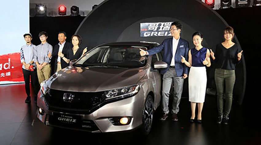 Honda Greiz, Kembaran Honda City? Honda Greiz, Kembaran Honda City?
