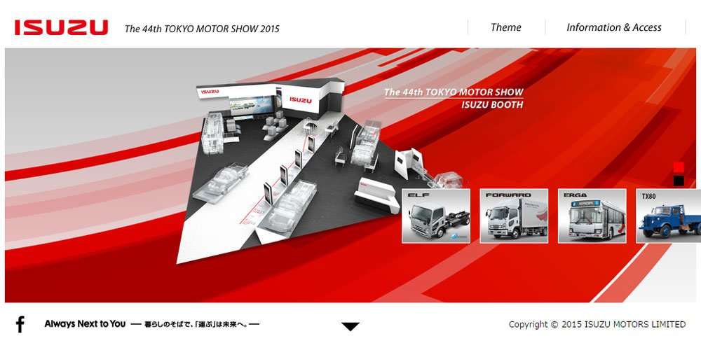 Isuzu Boyong 7 Model di Tokyo Motor Show 2015 Isuzu Boyong 7 Model di Tokyo Motor Show 2015