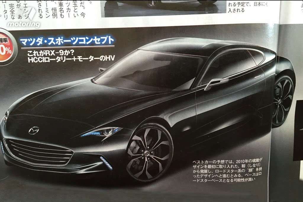 Inikah Mobil Misteri Mazda? Inikah Mobil Misteri Mazda?