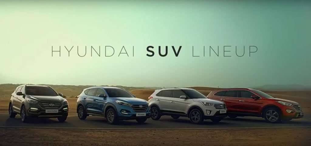 Video: Keluarga Lengkap SUV Hyundai Video: Keluarga Lengkap SUV Hyundai
