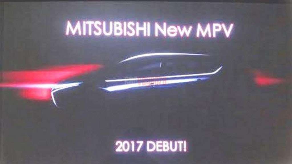 Low MPV Mitsubishi Diprediksi Laris Manis Low MPV Mitsubishi Diprediksi Laris Manis