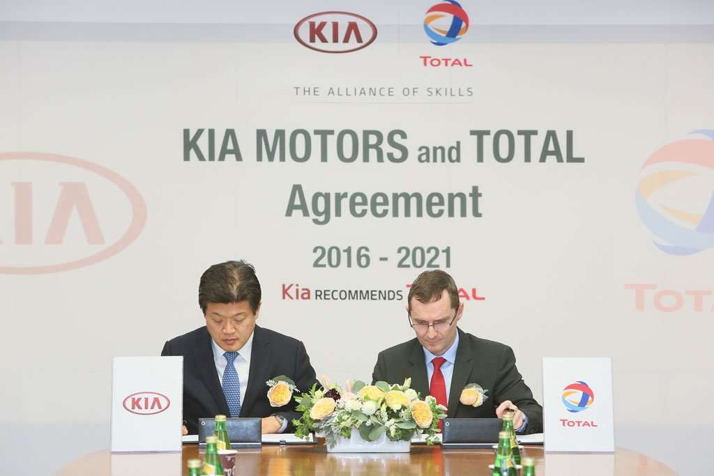 Kia Motors dan Total Lubrifiants Perpanjang Kerjasama Kia Motors dan Total Lubrifiants Perpanjang Kerjasama