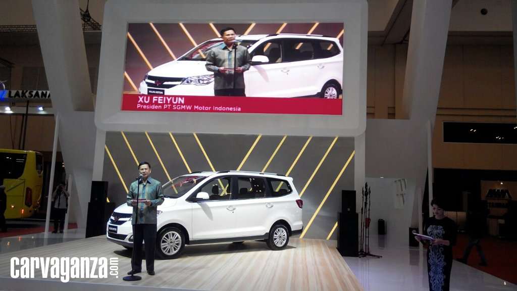 Indonesia Potensial, Wuling Perkenalkan Diri di GIIAS 2016 Indonesia Potensial, Wuling Perkenalkan Diri di GIIAS 2016