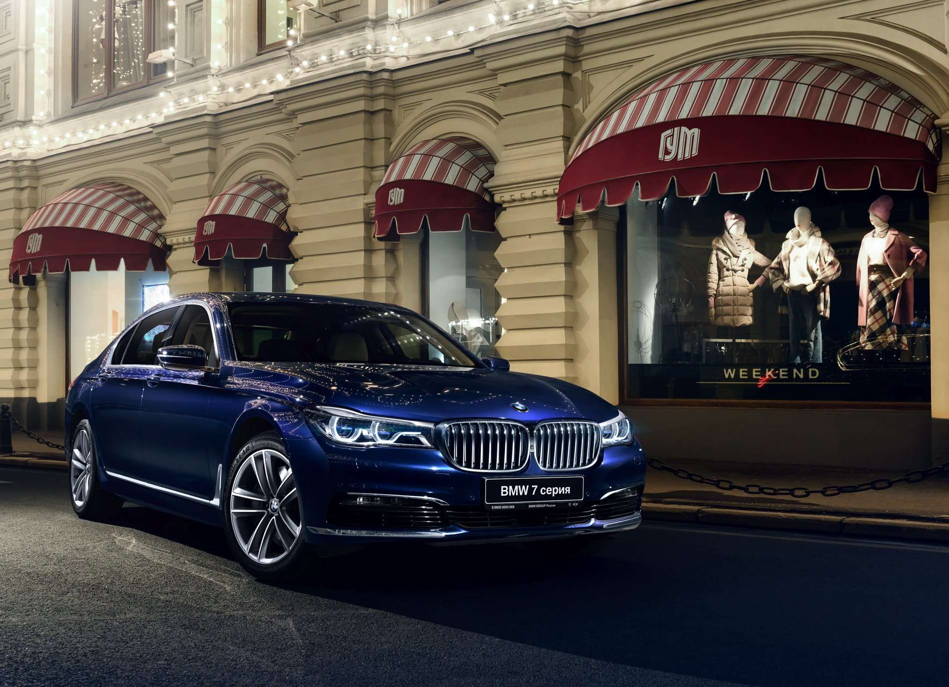 BMW Seri 7 Coupe Siap Mengaspal Tahun Depan BMW Seri 7 Coupe Siap Mengaspal Tahun Depan