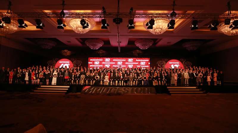 PT Bridgestone Tire Indonesia Rayakan HUT ke-40 Tahun PT Bridgestone Tire Indonesia Rayakan HUT ke-40 Tahun