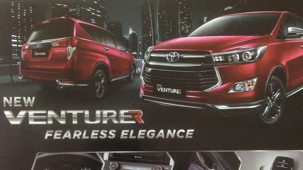 Toyota Innova Venturer, Ini Brosurnya Toyota Innova Venturer, Ini Brosurnya