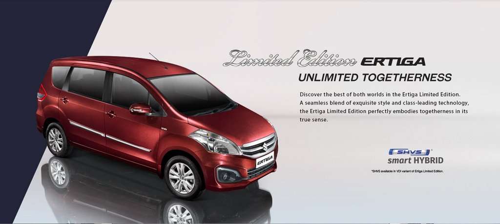 Suzuki Ertiga Limited Edition Diluncurkan, Harga Rp 156 Juta Suzuki Ertiga Limited Edition Diluncurkan, Harga Rp 156 Juta