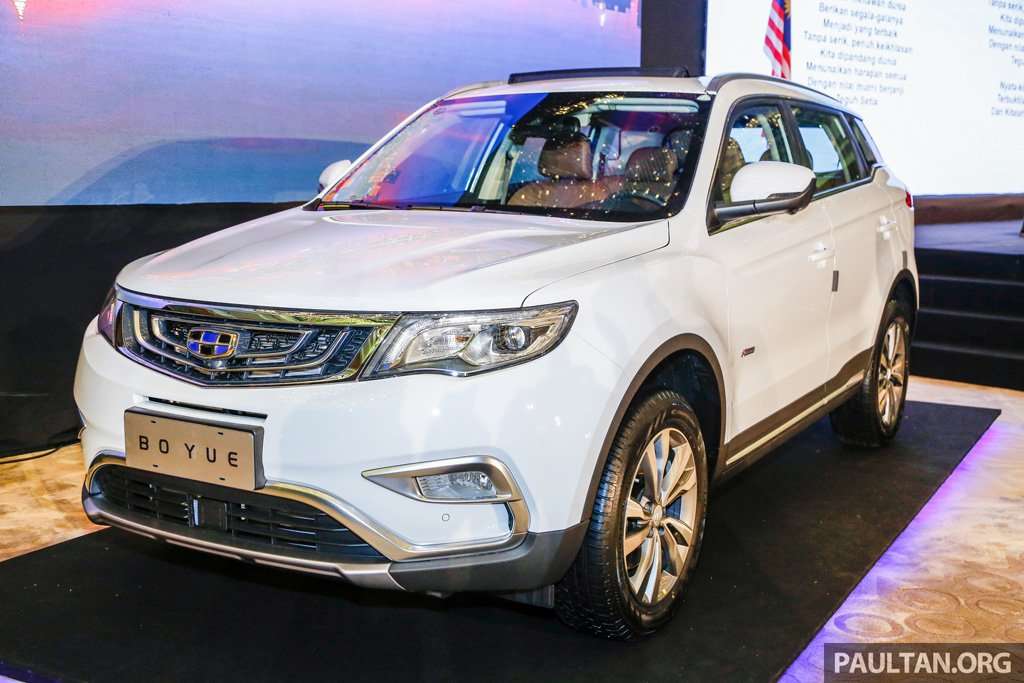 Setelah Beli Saham Proton, Geely Siapkan SUV Boyue Masuk Malaysia Setelah Beli Saham Proton, Geely Siapkan SUV Boyue Masuk Malaysia
