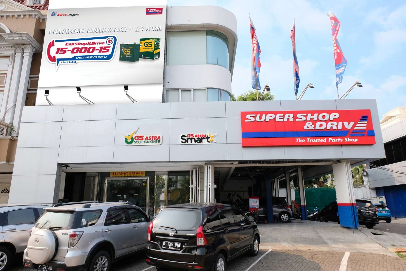Astra Otopart Luncurkan GS Astra Solution Center & GS Astra Smart Astra Otopart Luncurkan GS Astra Solution Center & GS Astra Smart