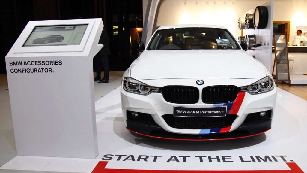 BMW Shop Diskon Hingga 72 Persen Selama GIIAS 2017 BMW Shop Diskon Hingga 72 Persen Selama GIIAS 2017