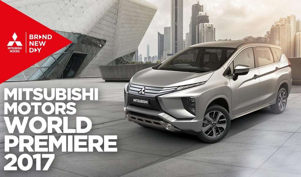 “World Premiere” MPV Baru Mitsubishi Motors di GIIAS 2017 “World Premiere” MPV Baru Mitsubishi Motors di GIIAS 2017