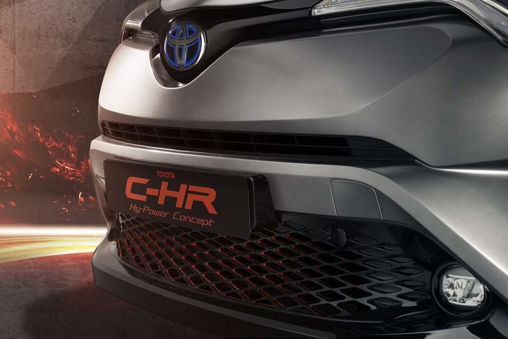 Toyota C-HR Performa Tinggi Siap Hadir di Frankfurt Toyota C-HR Performa Tinggi Siap Hadir di Frankfurt