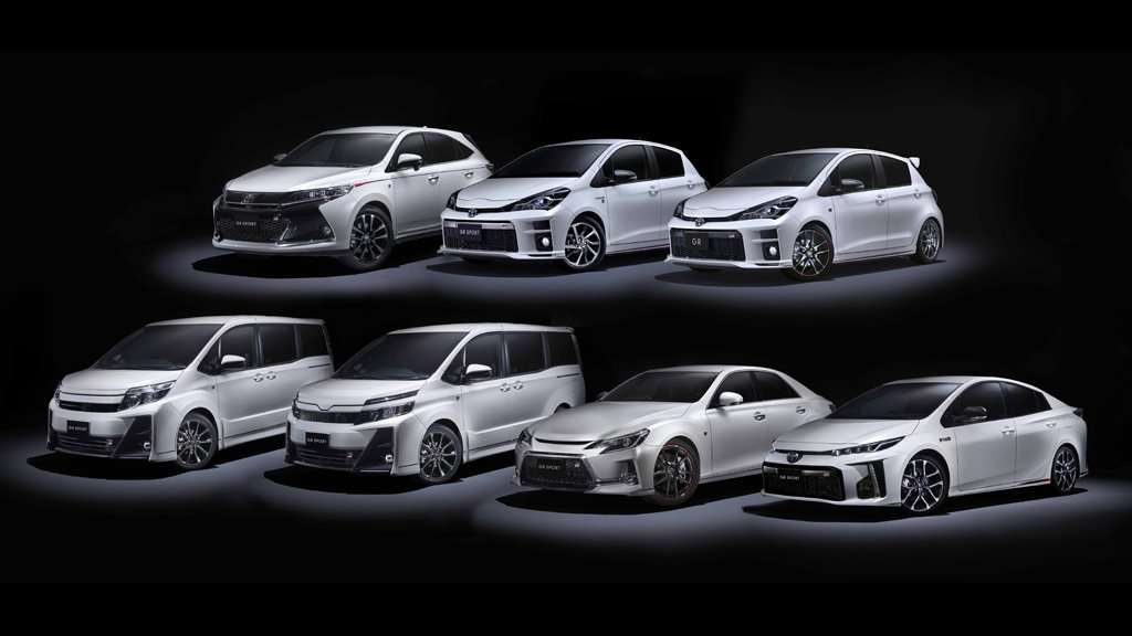 Toyota Luncurkan Sub-Merek GR, Tampil Lebih Sporty Toyota Luncurkan Sub-Merek GR, Tampil Lebih Sporty