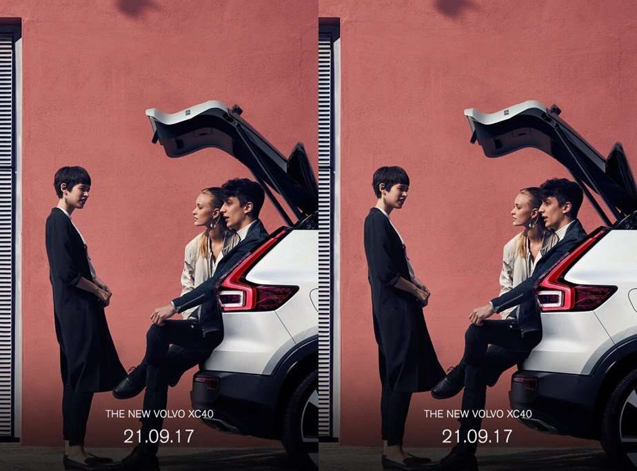 Volvo XC40 Resmi Diperkenalkan Kamis Pekan Depan Volvo XC40 Resmi Diperkenalkan Kamis Pekan Depan