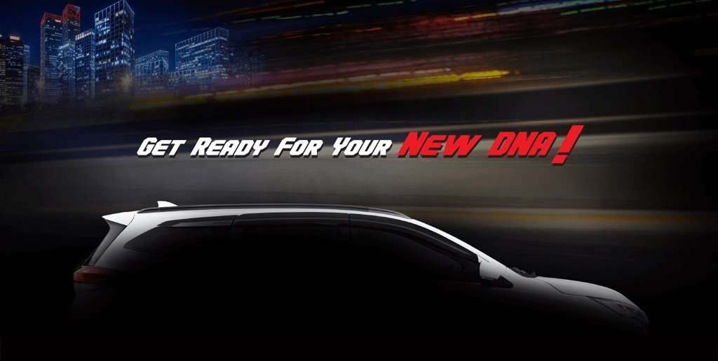 Daihatsu Lansir Teaser All New Terios 2018, Meluncur 23 November Daihatsu Lansir Teaser All New Terios 2018, Meluncur 23 November