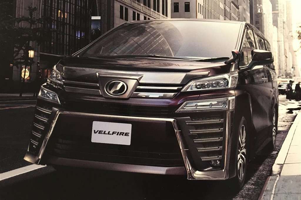 Bocor, Foto dan Brosur Toyota Vellfire 2018 Bocor, Foto dan Brosur Toyota Vellfire 2018