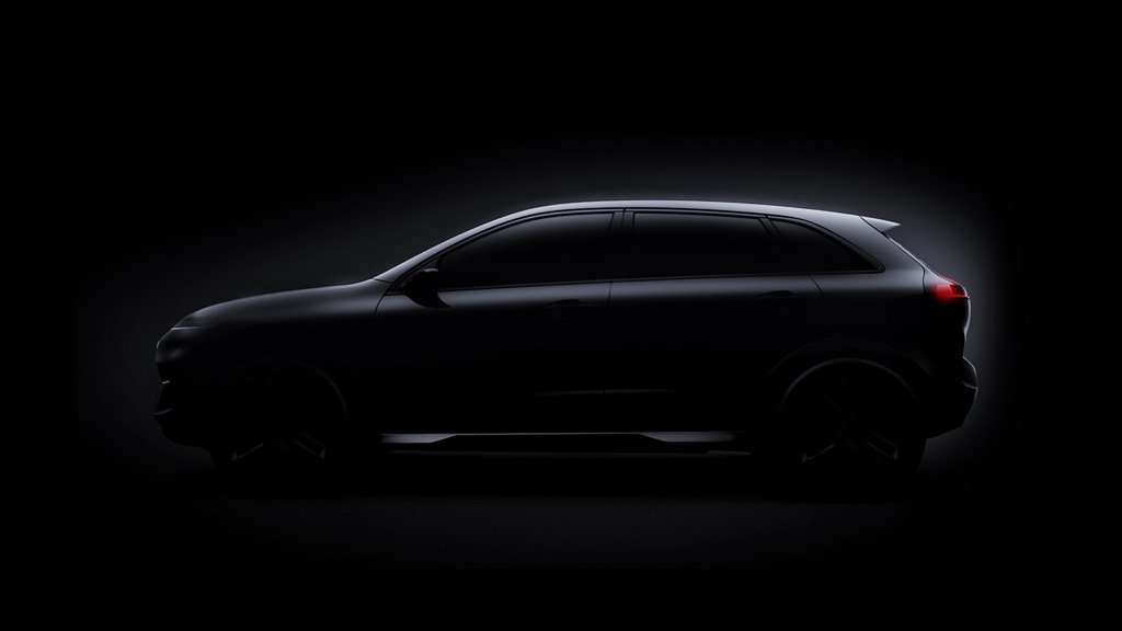 Kia Unjuk Teknologi, Hadirkan Mobil Listrik di CES 2018 Kia Unjuk Teknologi, Hadirkan Mobil Listrik di CES 2018