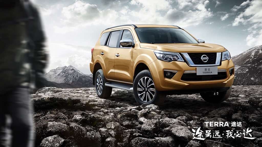 Nissan Terra Masuk Thailand dan Cina, Indonesia juga Siap-Siap Nissan Terra Masuk Thailand dan Cina, Indonesia juga Siap-Siap