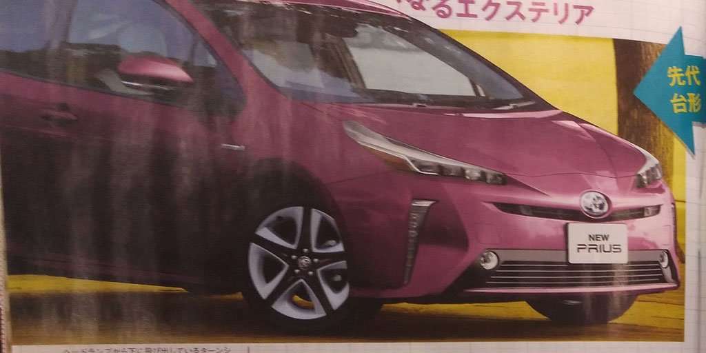 Foto Toyota Prius Facelift 2019 Bocor Foto Toyota Prius Facelift 2019 Bocor