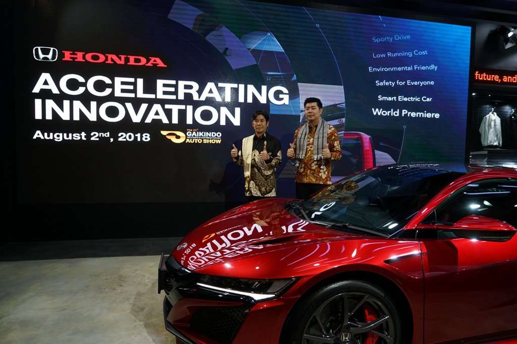 Punya Model Baru, Honda Siapkan World Premiere di GIIAS 2018 Punya Model Baru, Honda Siapkan World Premiere di GIIAS 2018