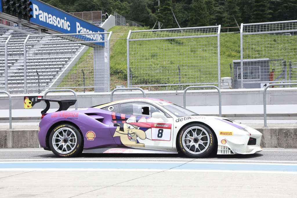 VIDEO: 4 Lap di Sirkuit Fuji dengan Ferrari 488 Challenge VIDEO: 4 Lap di Sirkuit Fuji dengan Ferrari 488 Challenge