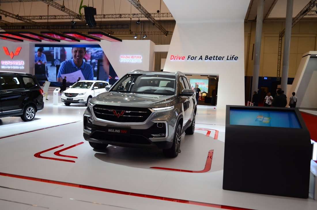Apa Saja Progam Pembelian Wuling di GIIAS 2018? Apa Saja Progam Pembelian Wuling di GIIAS 2018?