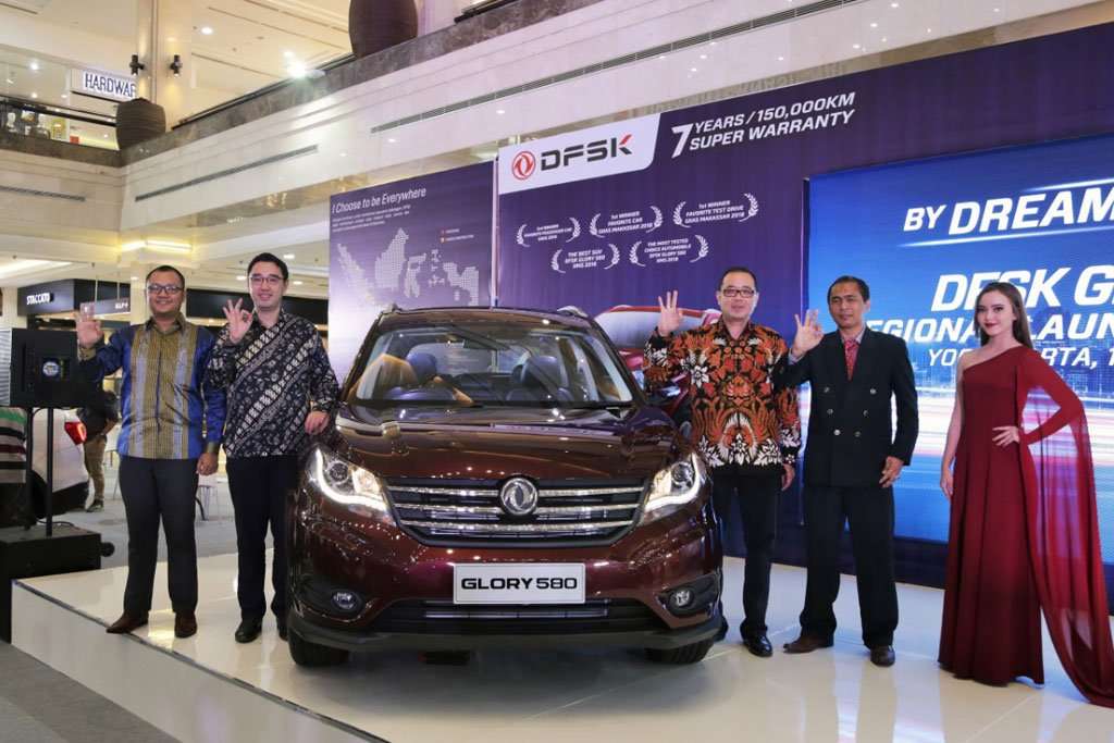 DFSK Boyong 4 Model Glory 580 ke Kota Yogyakarta DFSK Boyong 4 Model Glory 580 ke Kota Yogyakarta