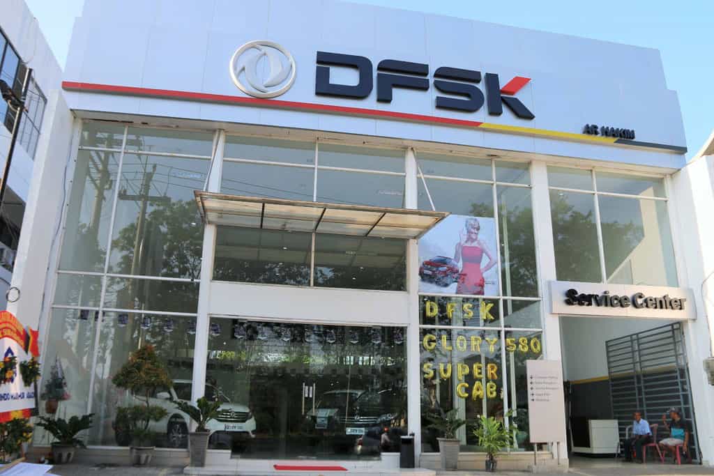 Ekspansi ke Jawa Timur, DFSK Resmikan Dealer di Surabaya Ekspansi ke Jawa Timur, DFSK Resmikan Dealer di Surabaya