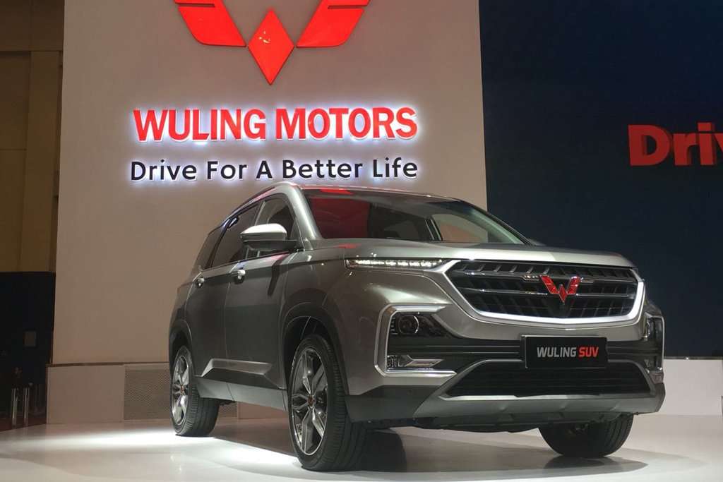 Wow! Ini Dia Bocoran Nama dan Harga Wuling SUV Wow! Ini Dia Bocoran Nama dan Harga Wuling SUV