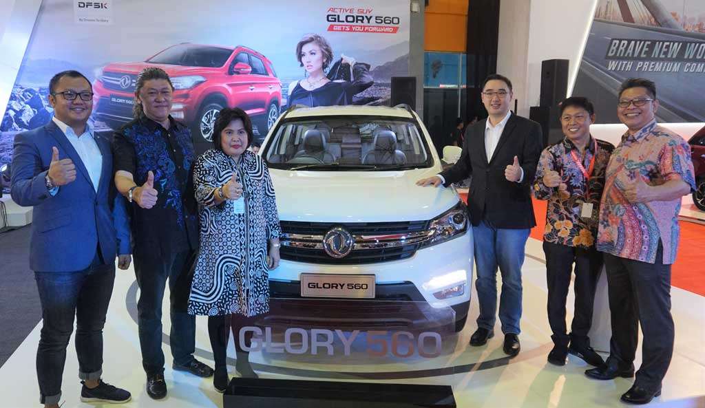 Hadir di Sulawesi, Ini Harga Khusus DFSK Glory 560 Selama IIMS Makassar 2019 Hadir di Sulawesi, Ini Harga Khusus DFSK Glory 560 Selama IIMS Makassar 2019