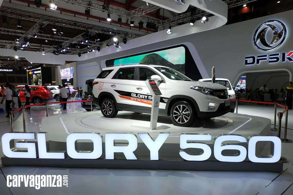 Wah, Perawatan DSK Glory 560 di Tahun Pertama Hanya Rp 1,9 Juta Wah, Perawatan DSK Glory 560 di Tahun Pertama Hanya Rp 1,9 Juta