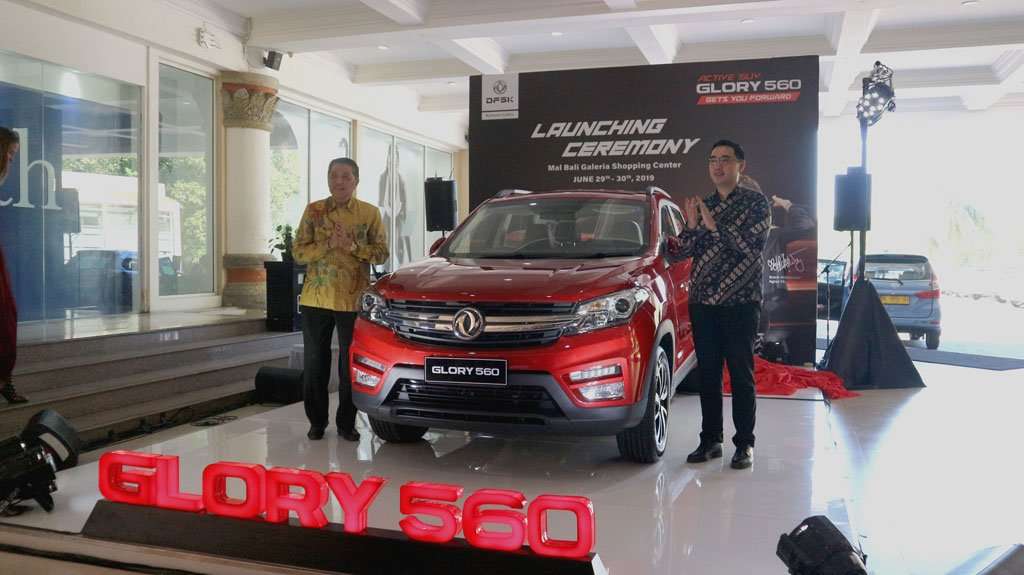Diperkenalkan di Bali, Beli Glory 560 Dapat Emas Batangan Diperkenalkan di Bali, Beli Glory 560 Dapat Emas Batangan