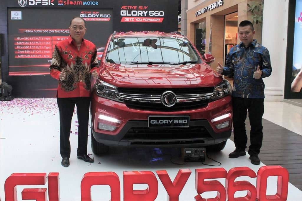 DFSK Glory 560 Dijual Mulai Rp 195 Juta di Bandung DFSK Glory 560 Dijual Mulai Rp 195 Juta di Bandung