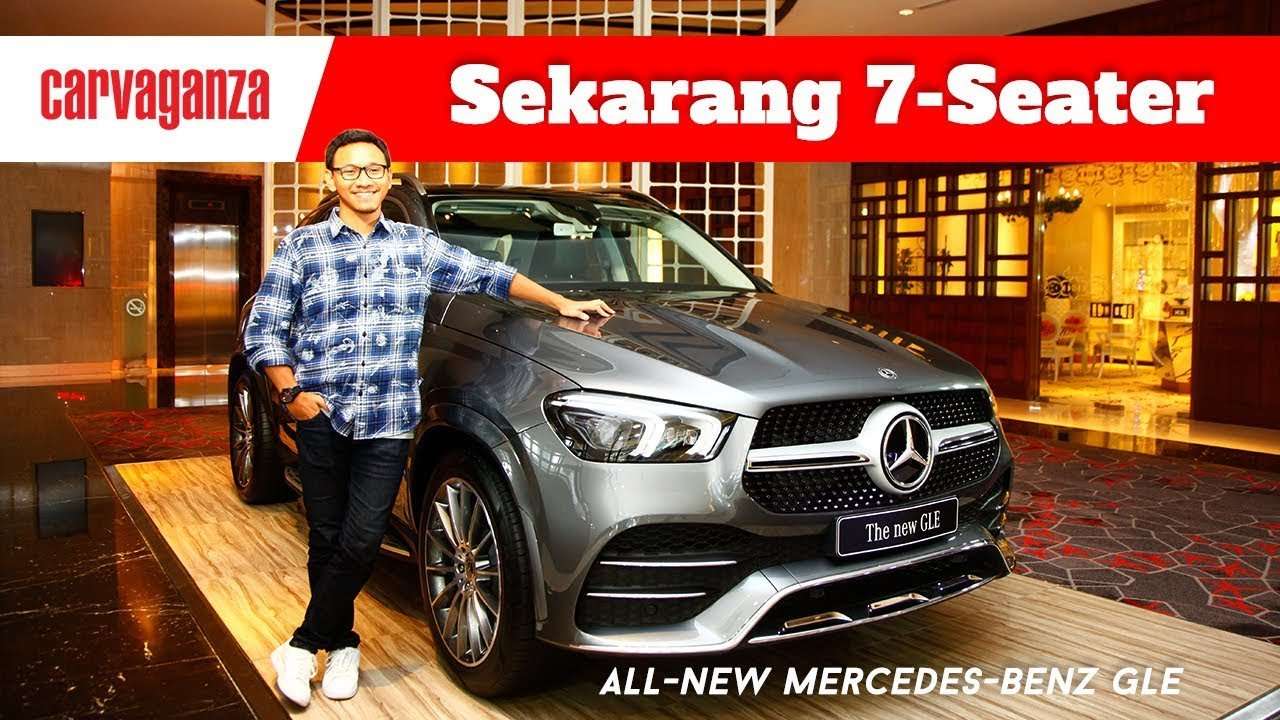 VIDEO: Bongkar Rahasia Mercedes-Benz GLE Terbaru VIDEO: Bongkar Rahasia Mercedes-Benz GLE Terbaru