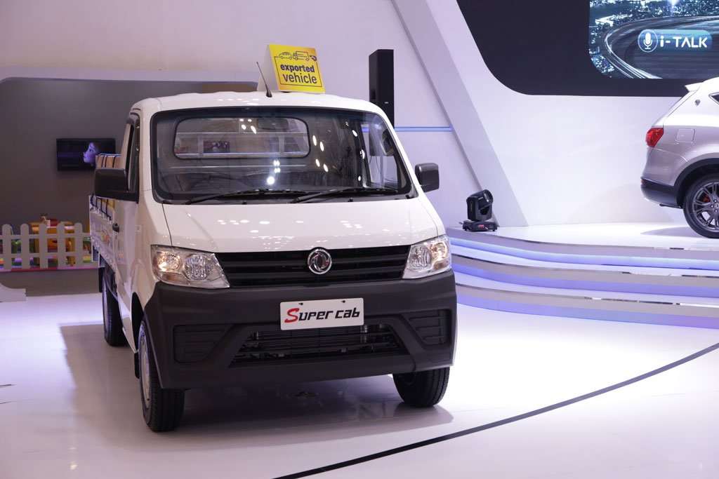 Beli DFSK Super Cab di GIIAS 2019, Bisa Nyicil Mulai Rp 100 Ribu per Hari Beli DFSK Super Cab di GIIAS 2019, Bisa Nyicil Mulai Rp 100 Ribu per Hari