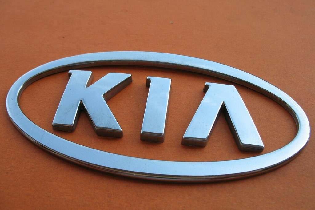 Kia Pindah Tangan, Kini Berada di Bawah Indomobil Group Kia Pindah Tangan, Kini Berada di Bawah Indomobil Group