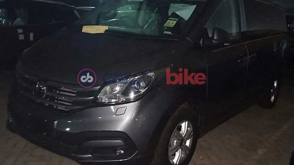 MG Motor Bangun MPV, Bakal Bersaing dengan Toyota Kijang Innova MG Motor Bangun MPV, Bakal Bersaing dengan Toyota Kijang Innova
