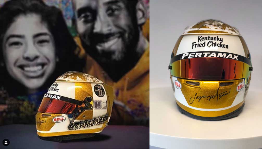Helm Baru Sean Gelael untuk Kenang Kobe Bryant Helm Baru Sean Gelael untuk Kenang Kobe Bryant