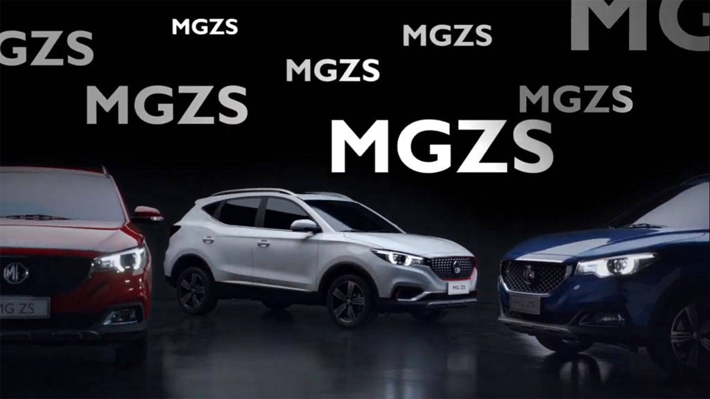 MG ZS Resmi Masuk Indonesia, Dijual Mulai Rp 255,8 Juta MG ZS Resmi Masuk Indonesia, Dijual Mulai Rp 255,8 Juta