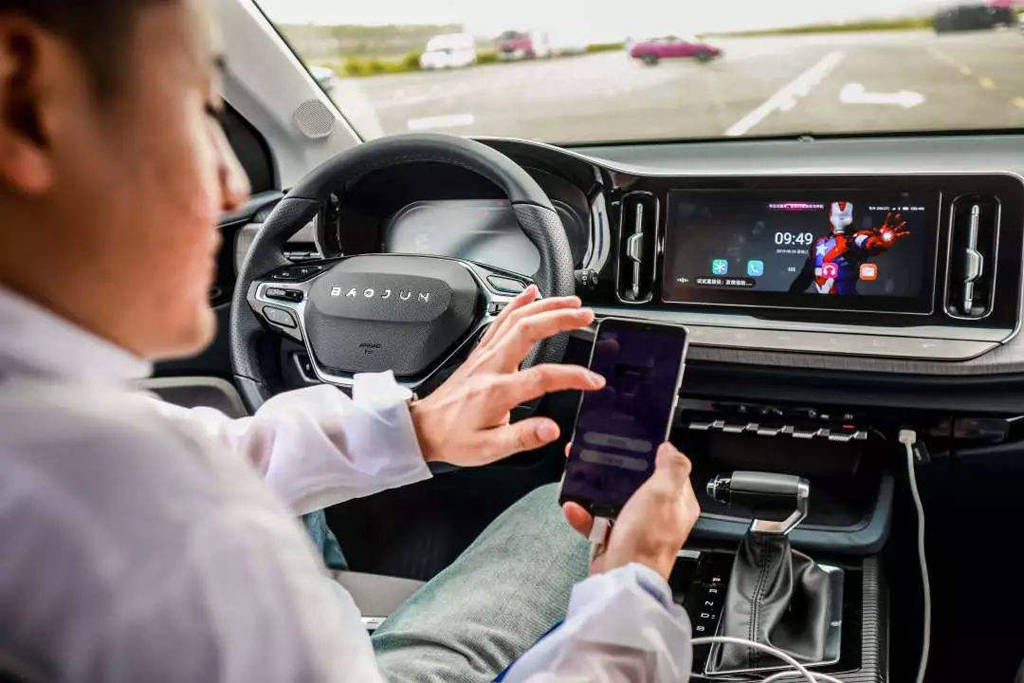 Xiaomi Garap Internet Mobil di Baojun RS-5 Xiaomi Garap Internet Mobil di Baojun RS-5